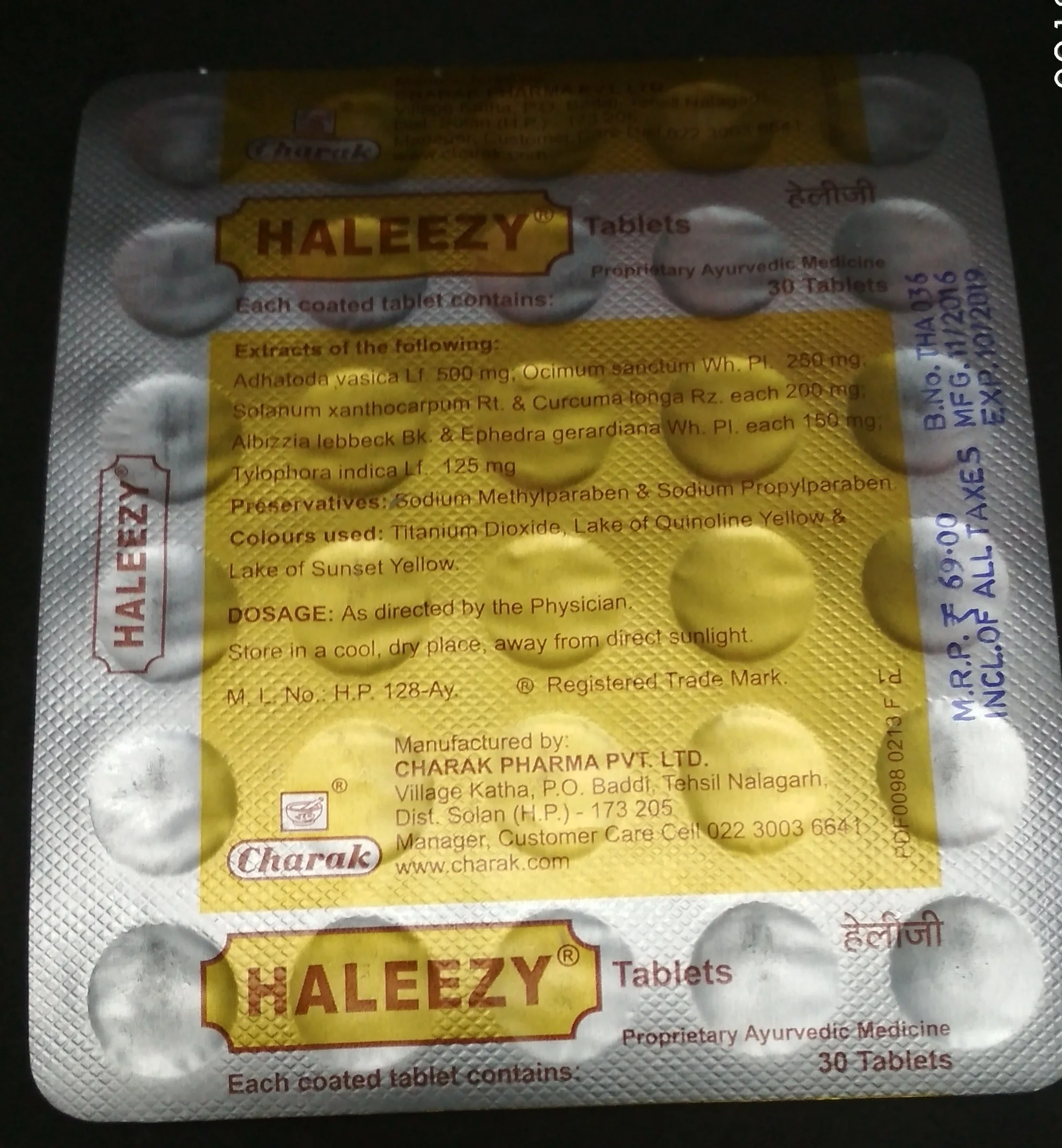 haleezy tablet 60tab upto 15% off Charak pharma mumbai